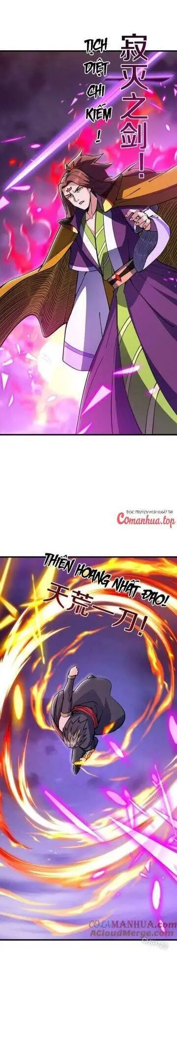 Chapter 581