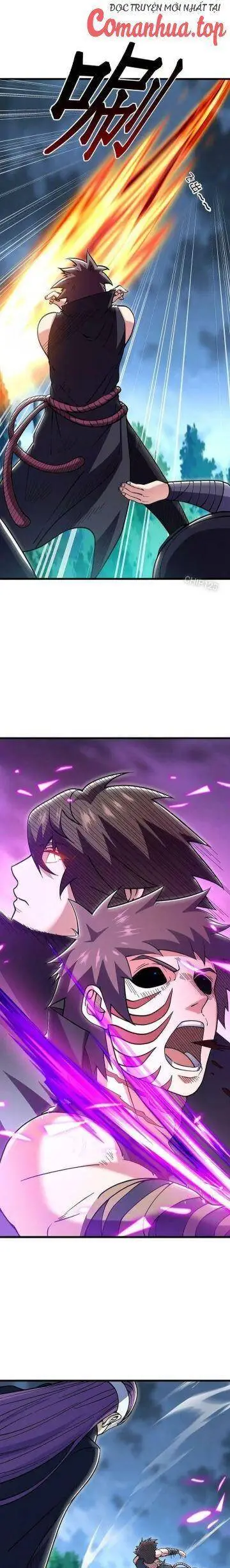 Chapter 581