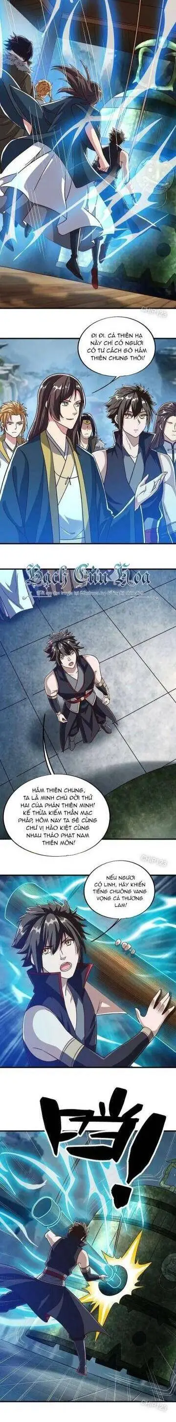 Chapter 581