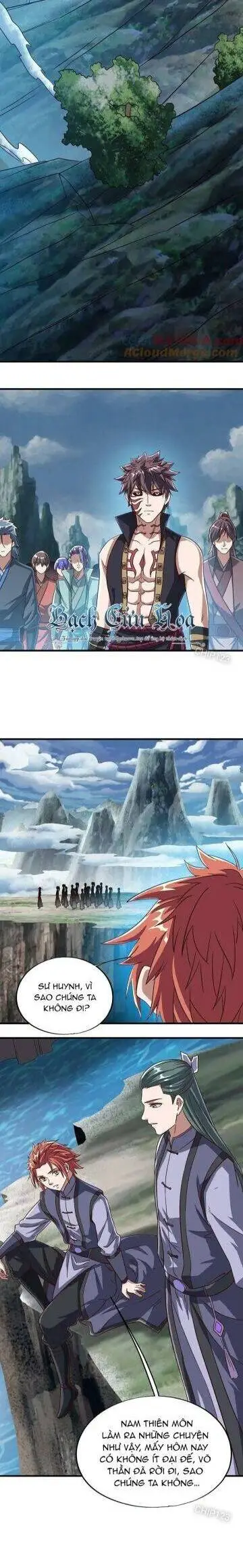 Chapter 581