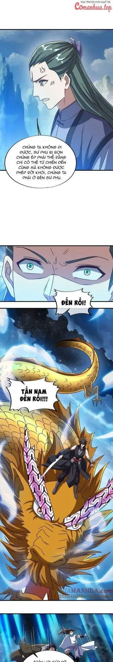 Chapter 581