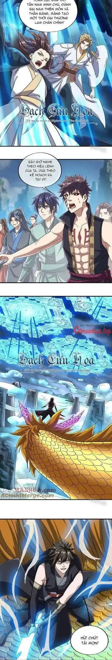 Chapter 581