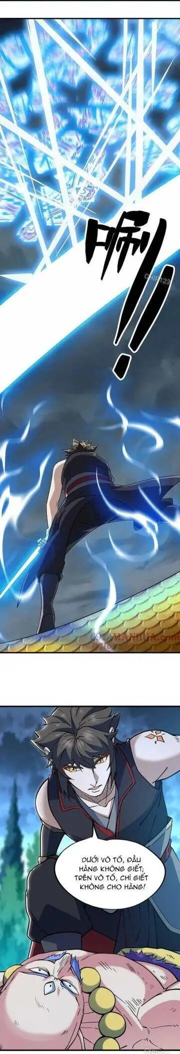 Chapter 581