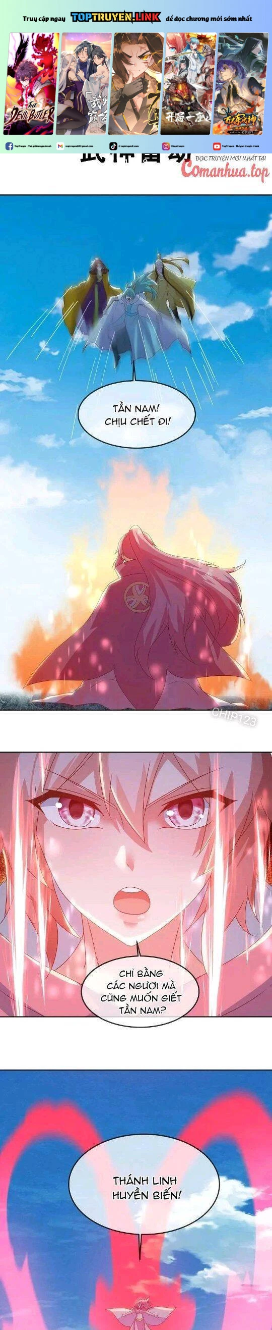 Chapter 577