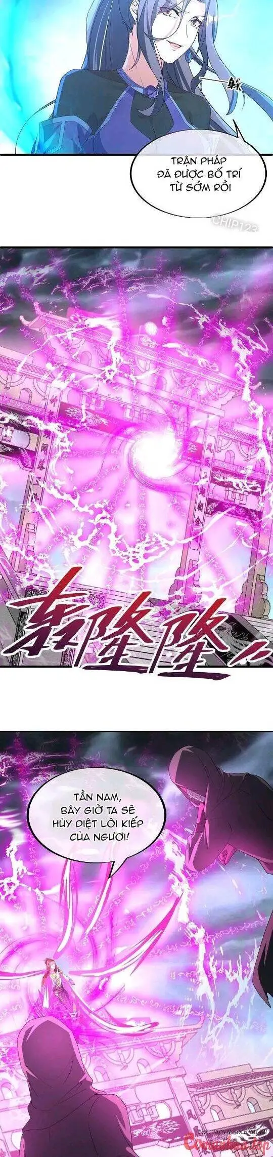 Chapter 577