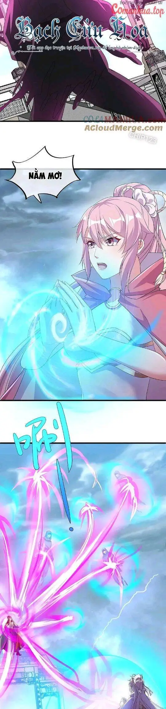 Chapter 577