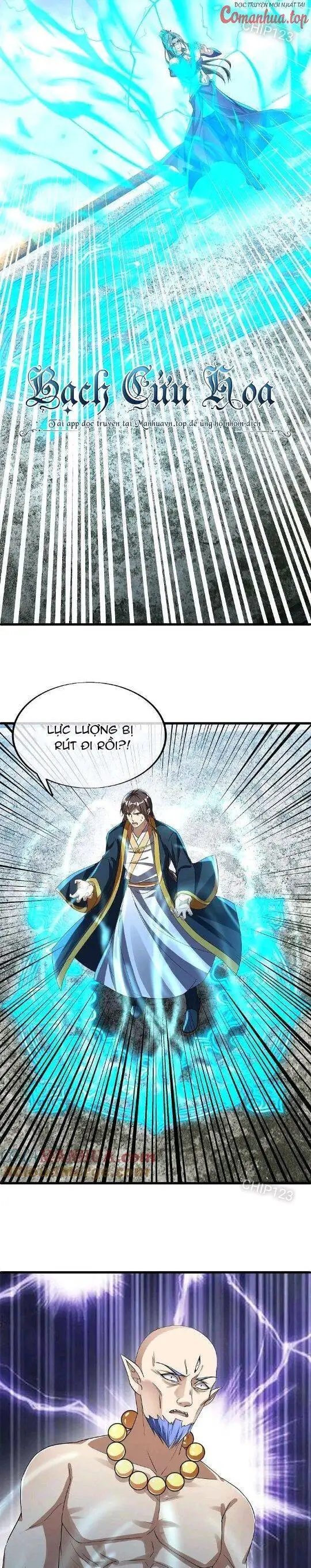 Chapter 577