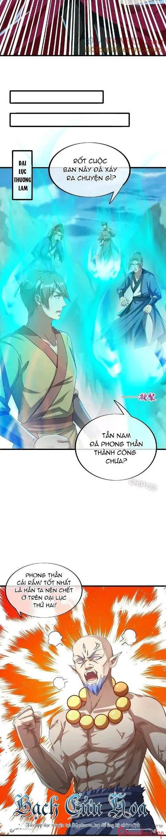 Chapter 577