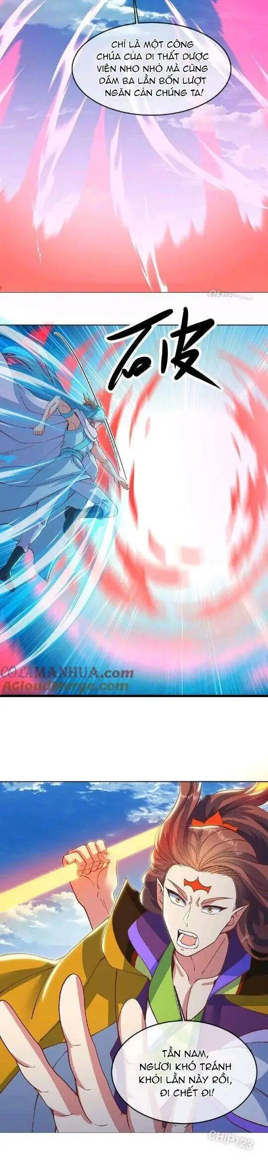 Chapter 577