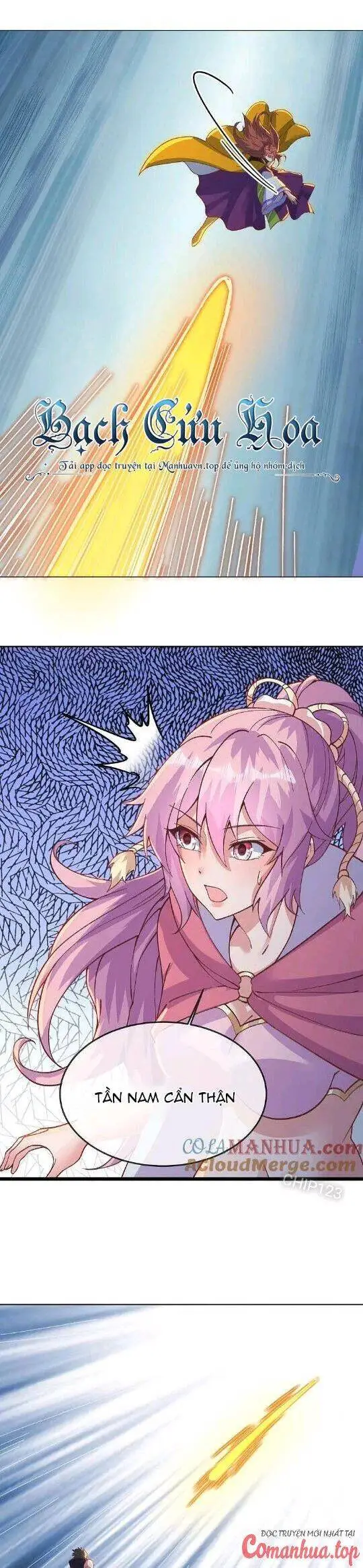 Chapter 577