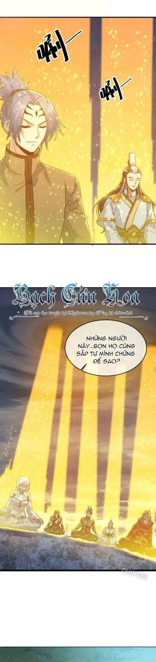 Chapter 577