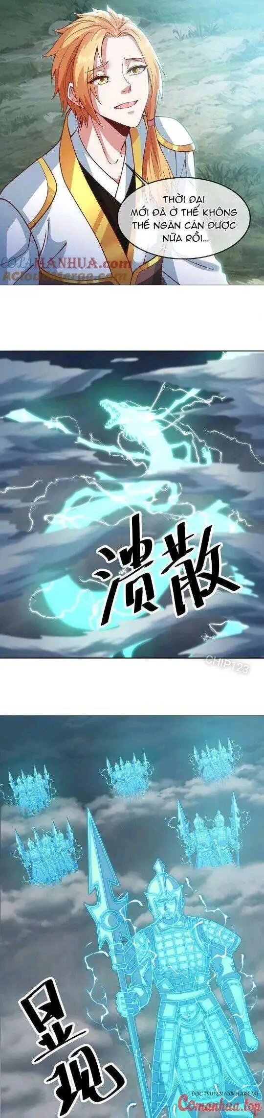 Chapter 577