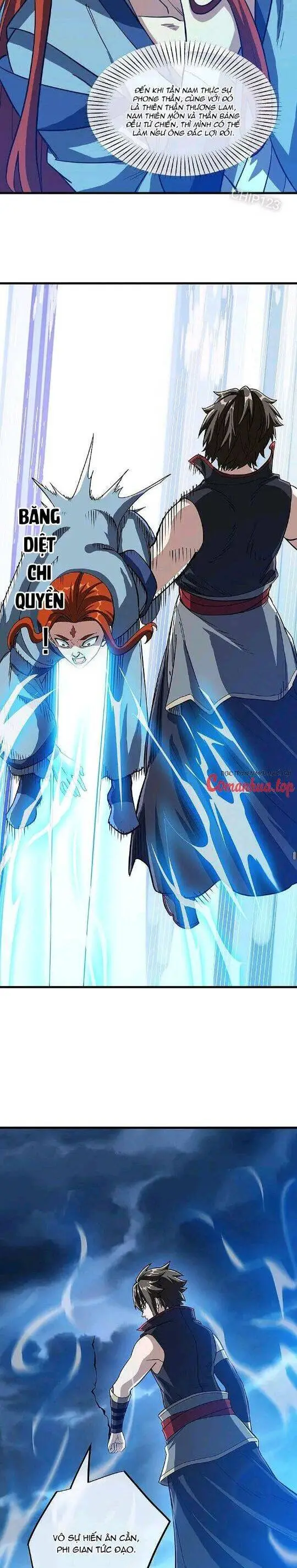 Chapter 576