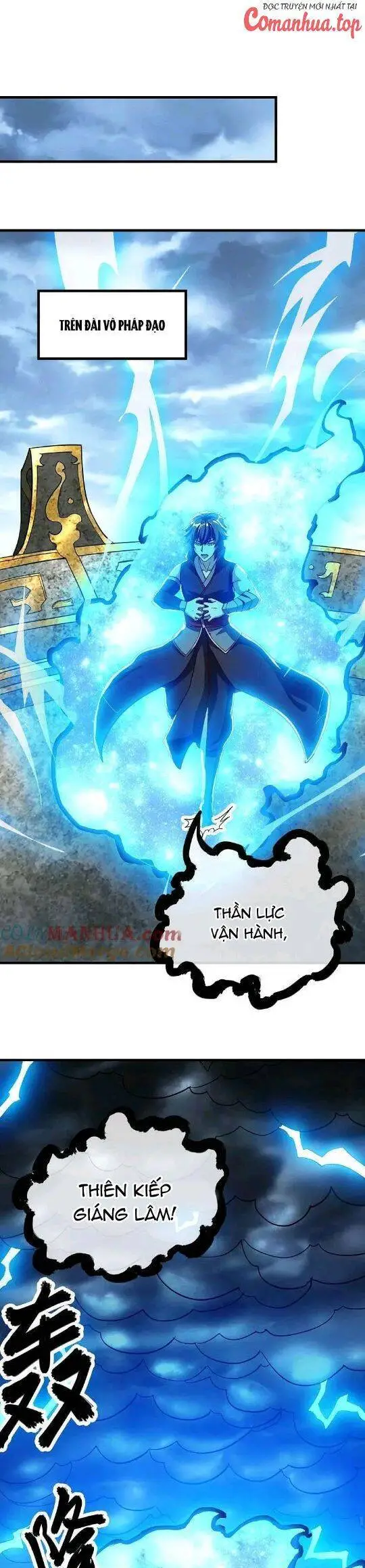 Chapter 576