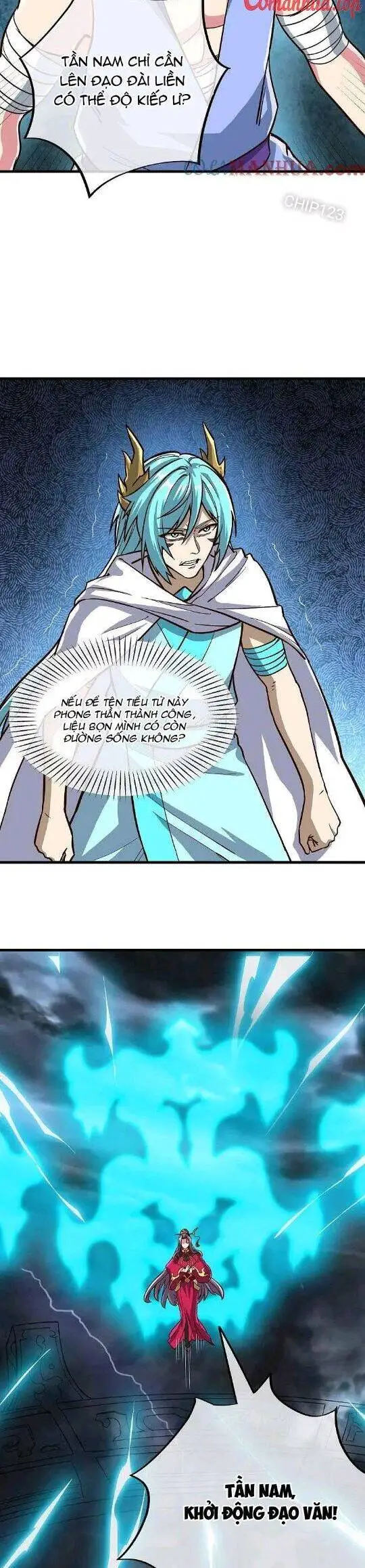 Chapter 576