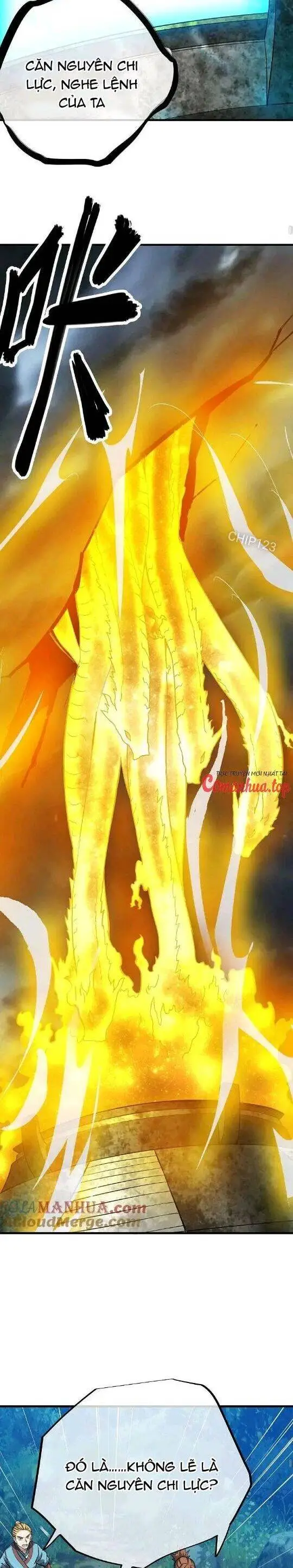Chapter 576