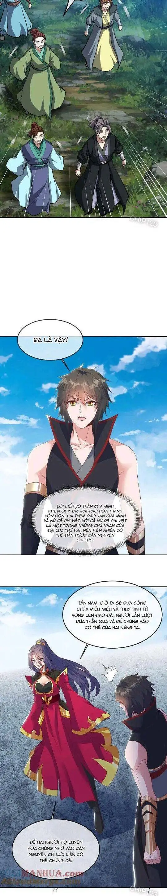Chapter 576