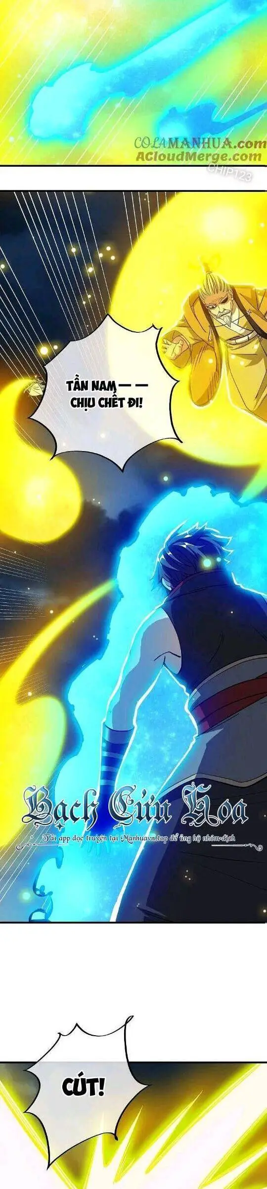 Chapter 576