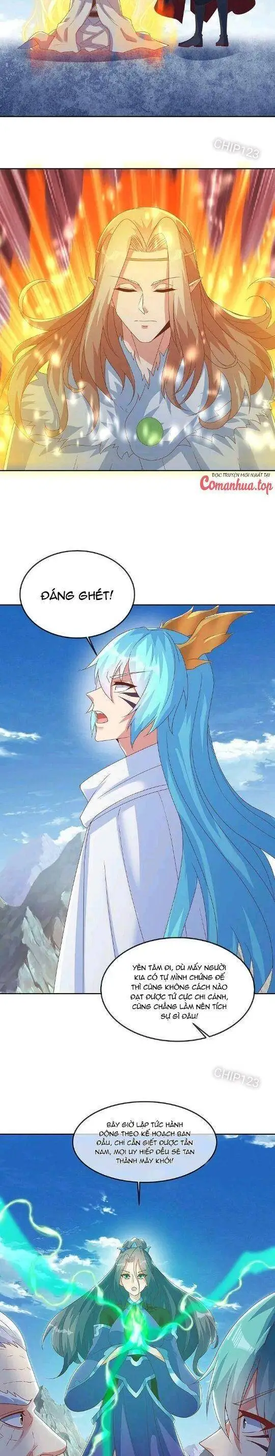 Chapter 576