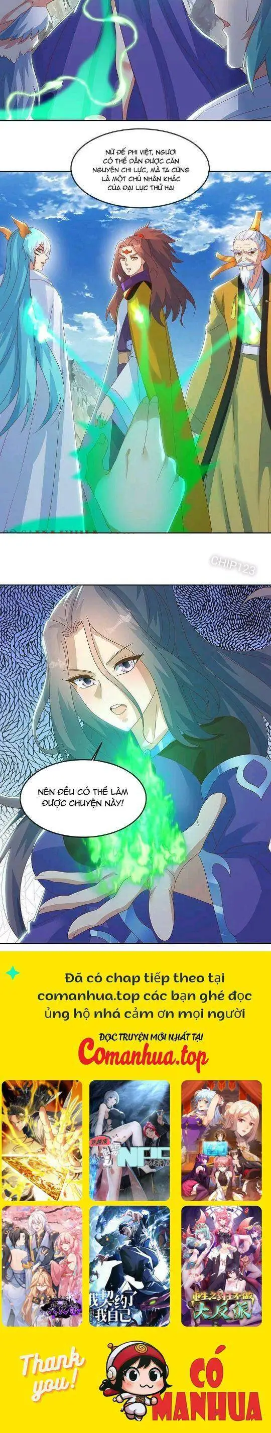 Chapter 576