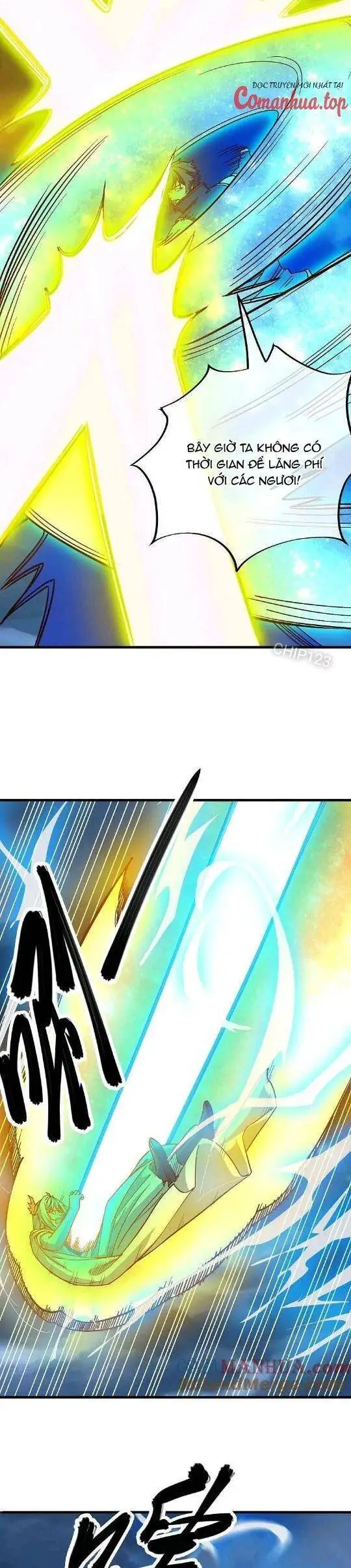 Chapter 576