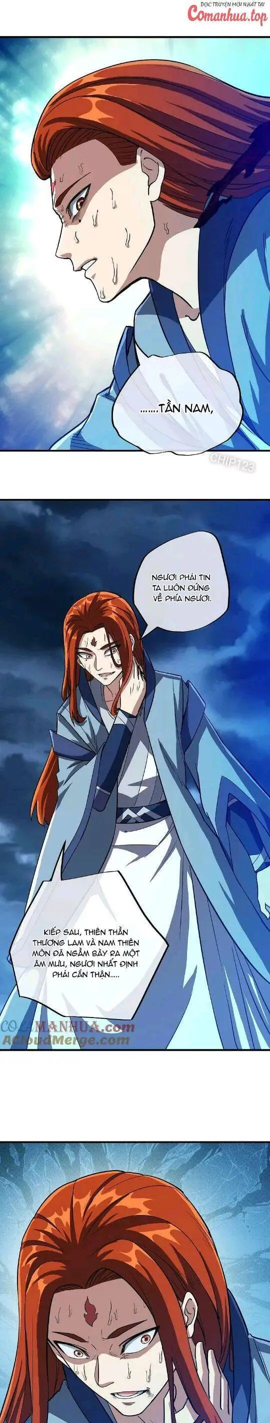Chapter 576
