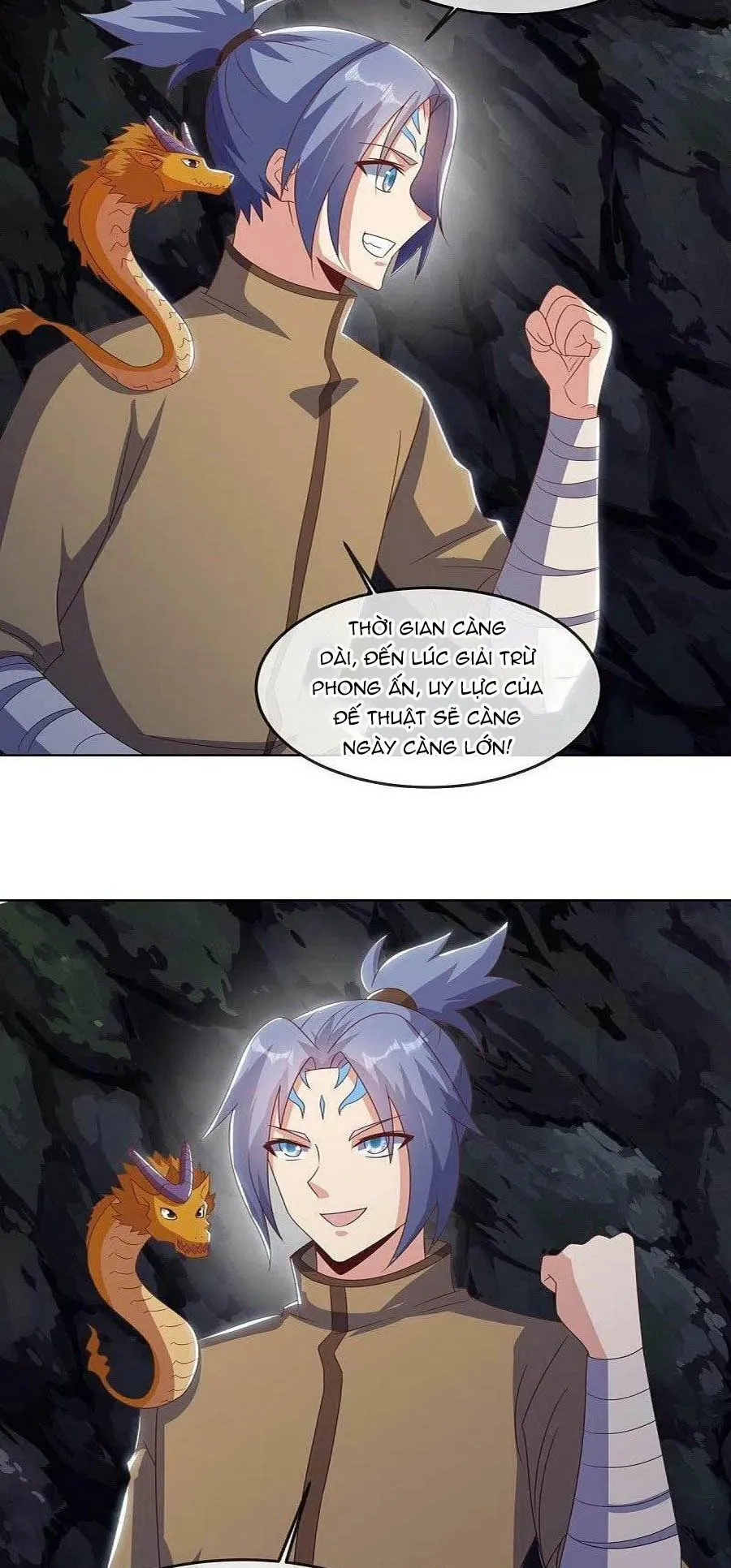 Chapter 525
