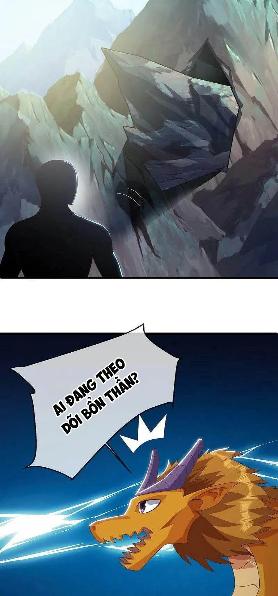 Chapter 525