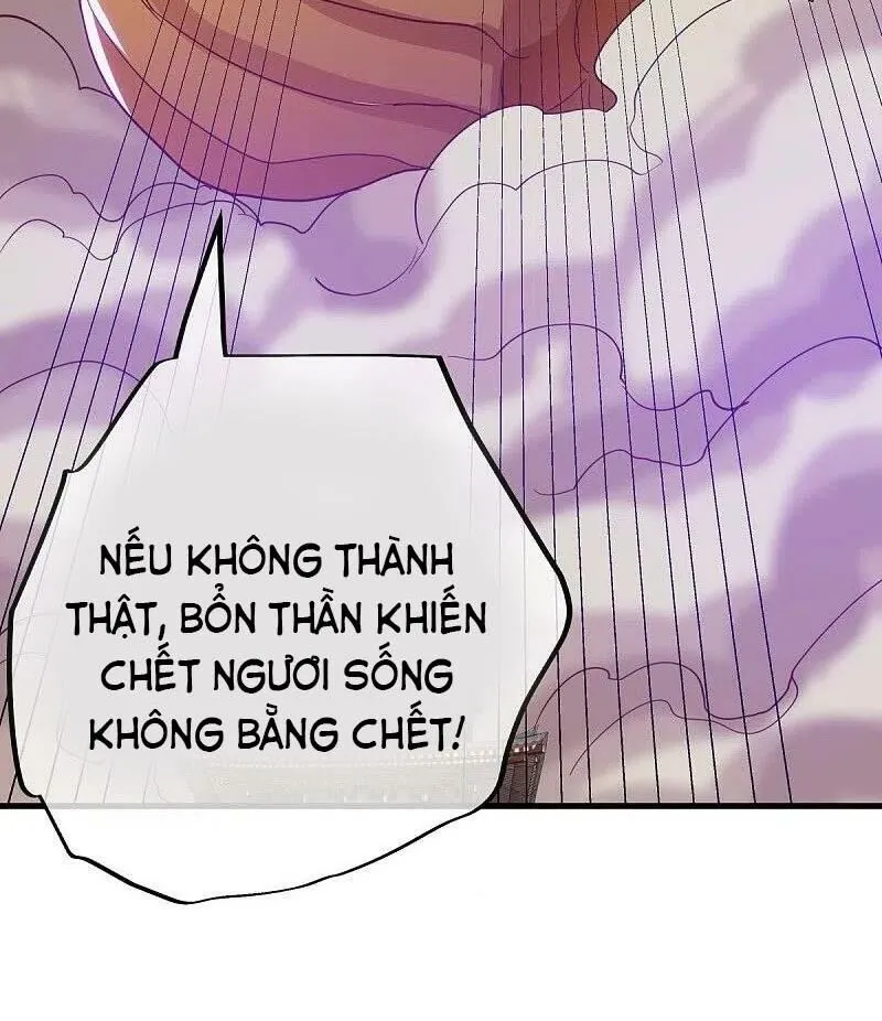 Chapter 513
