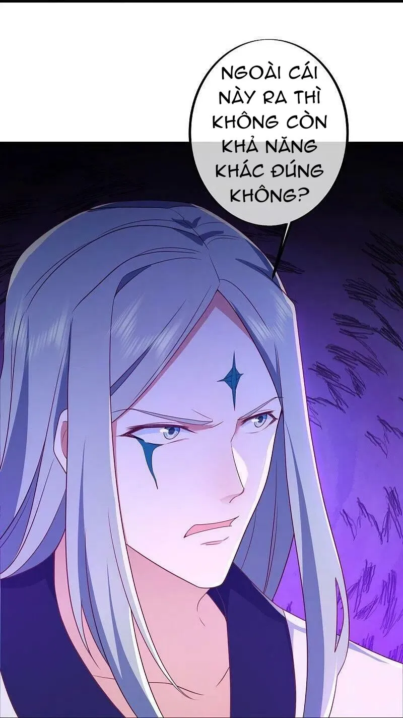 Chapter 486