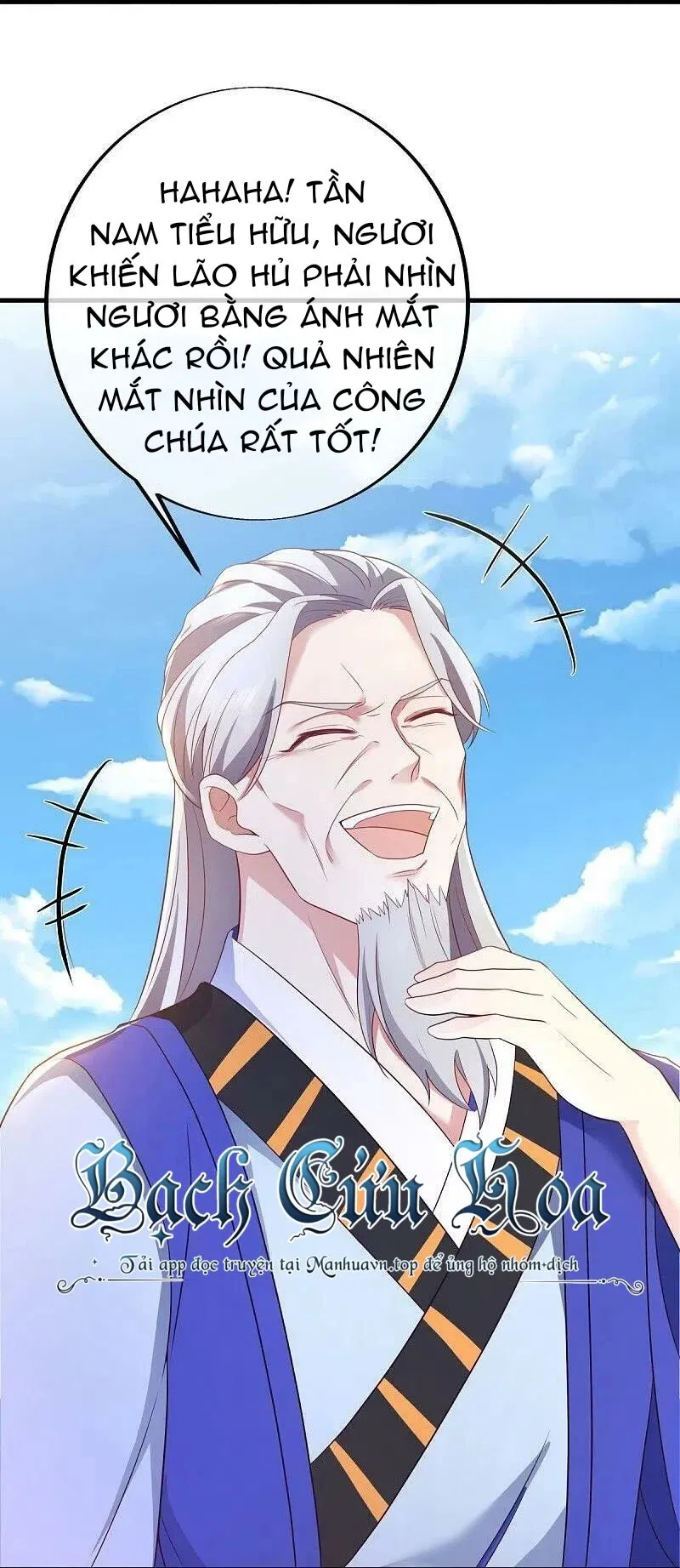 Chapter 486
