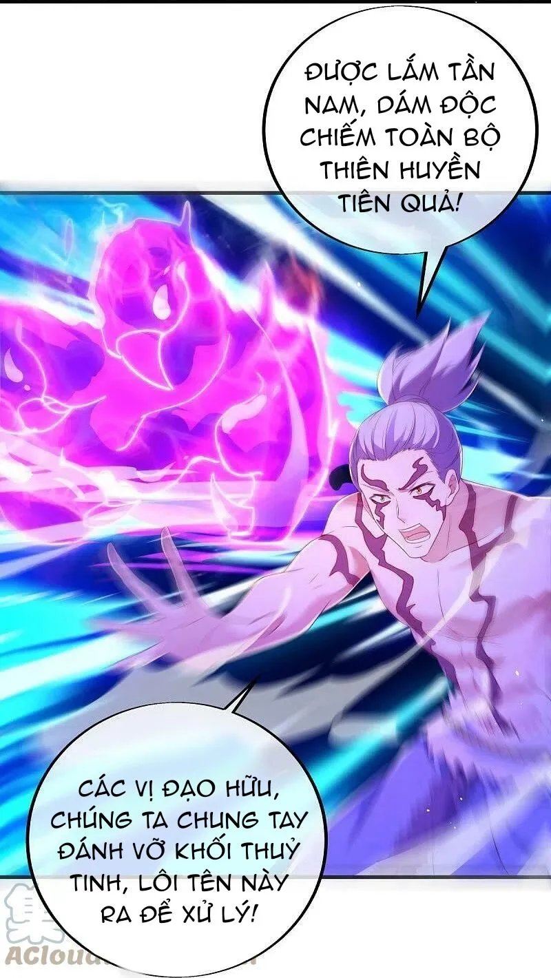 Chapter 486