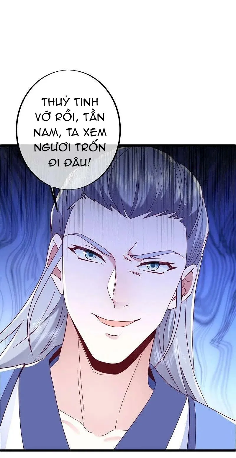 Chapter 486