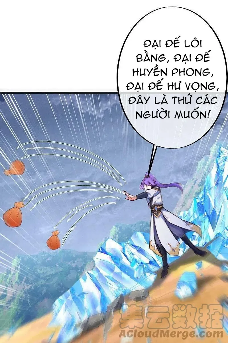 Chapter 486