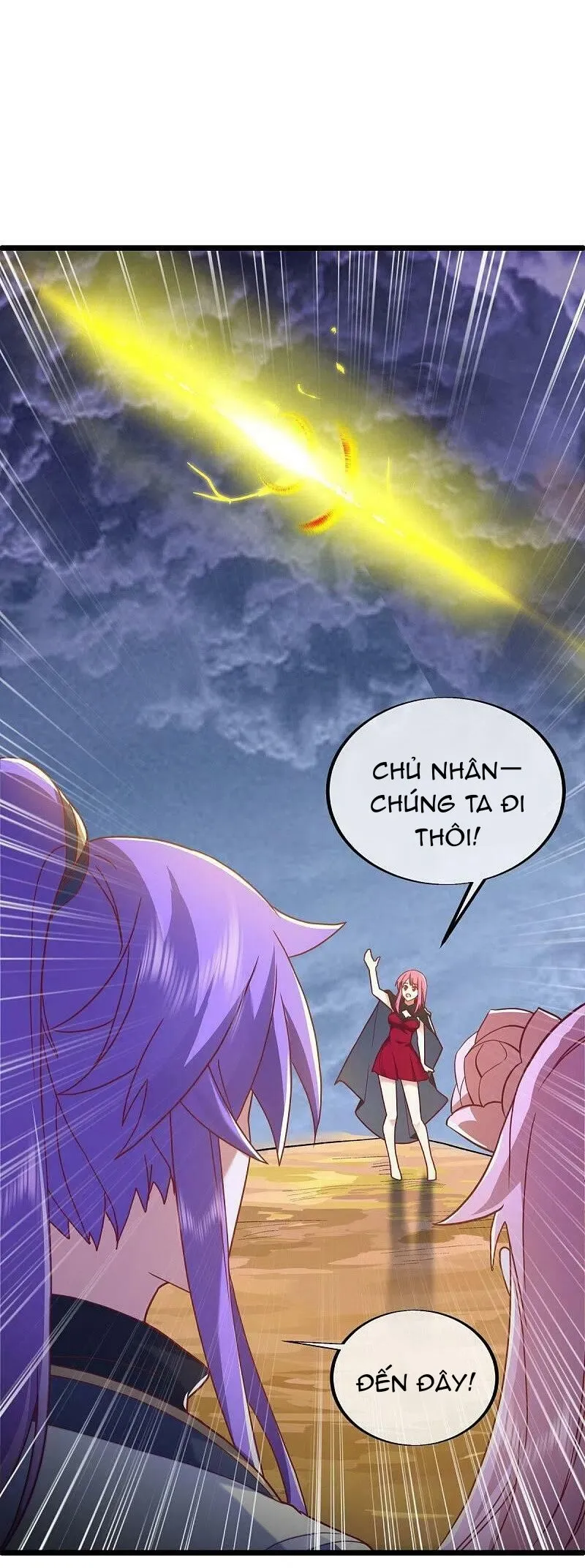 Chapter 486