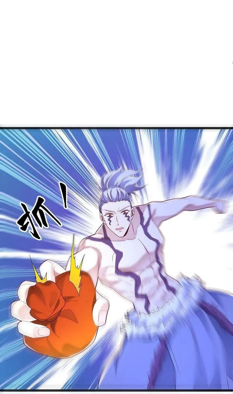 Chapter 486