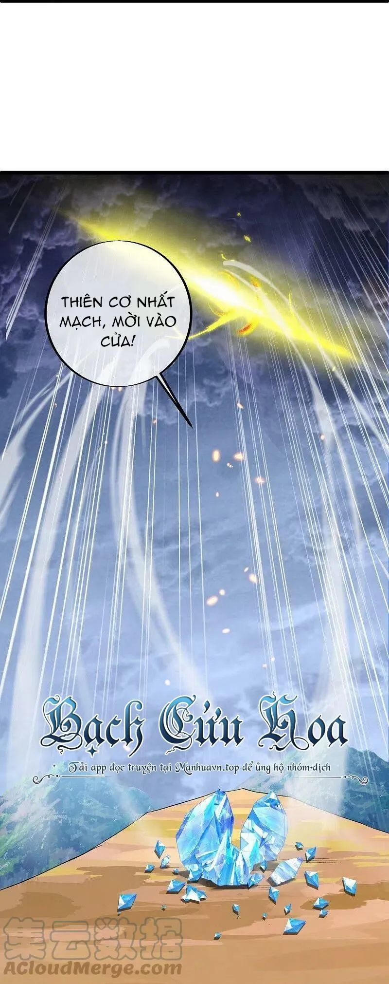 Chapter 486