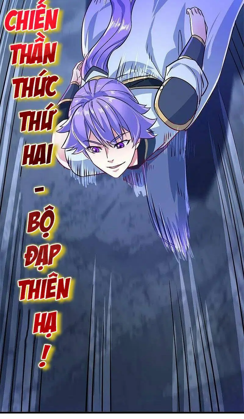 Chapter 417