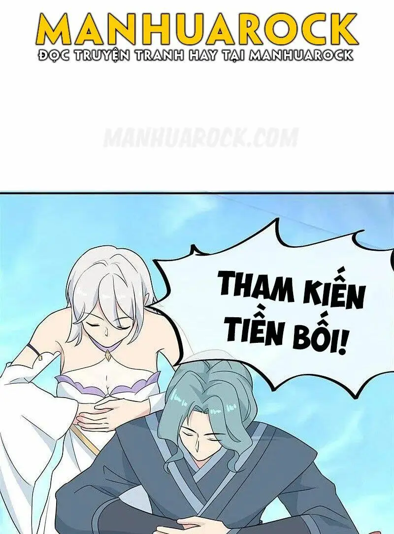 Chapter 417