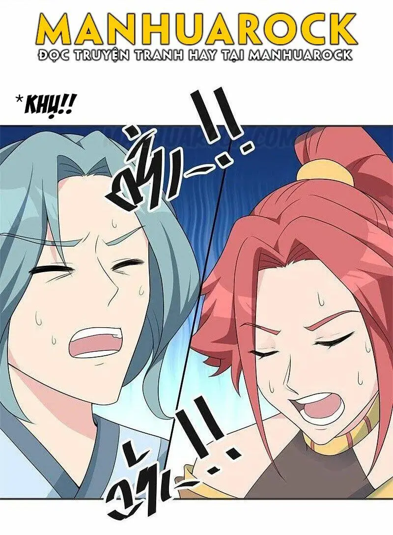 Chapter 417
