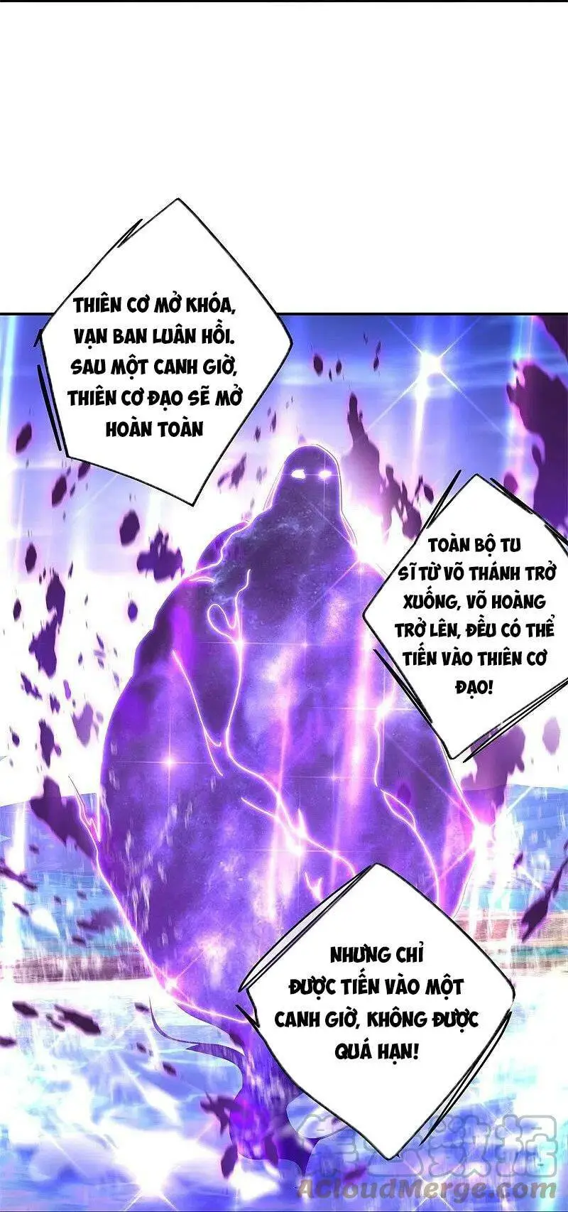 Chapter 375