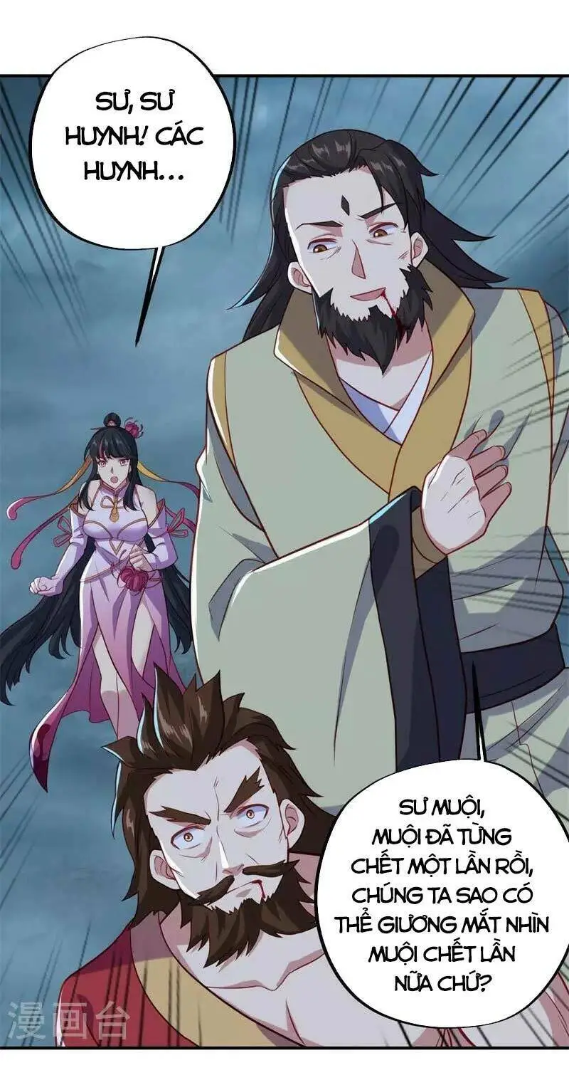 Chapter 361