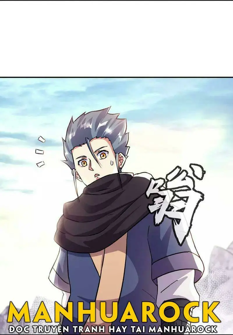 Chapter 332