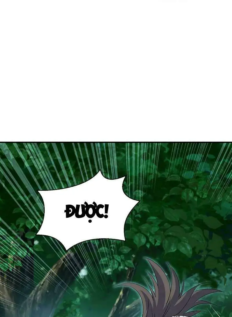Chapter 332