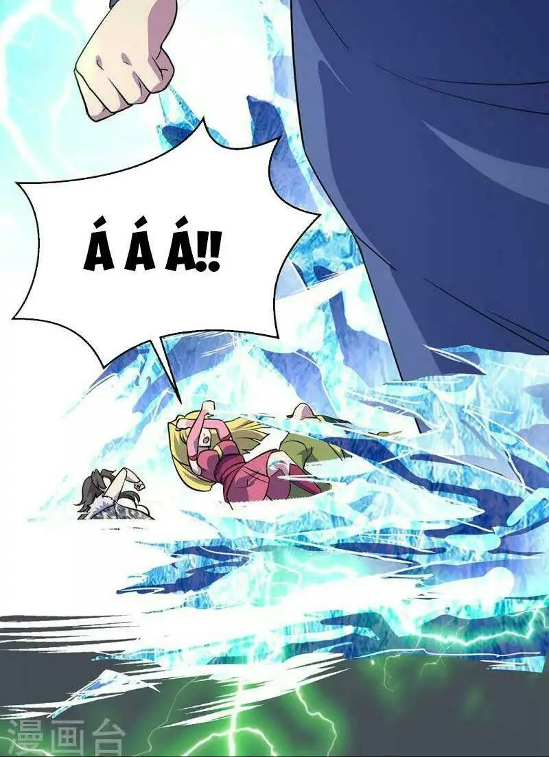 Chapter 332