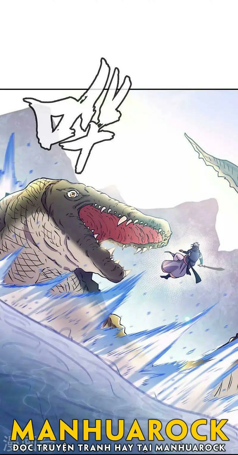 Chapter 332