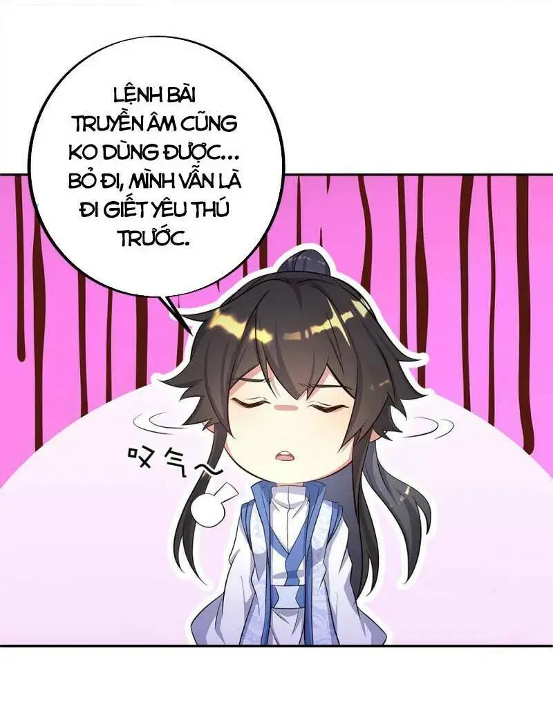 Chapter 299