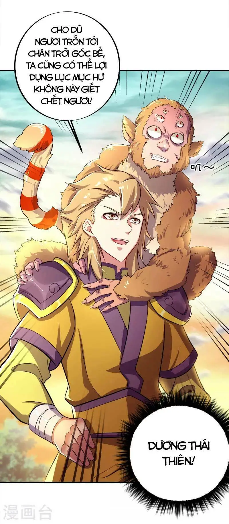 Chapter 299