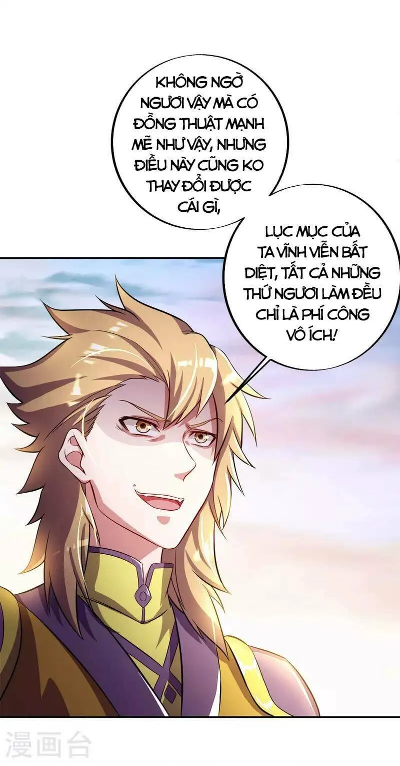 Chapter 299