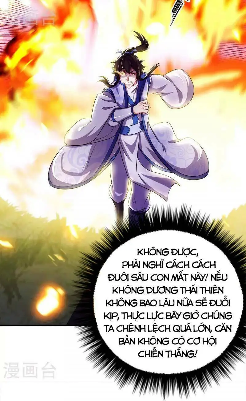 Chapter 299